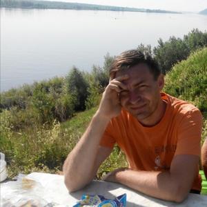 Парни в Ижевске: Миша, 46 - ищет девушку из Ижевска