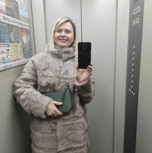 Девушки в Екатеринбурге: Полина, 37 - ищет парня из Екатеринбурга