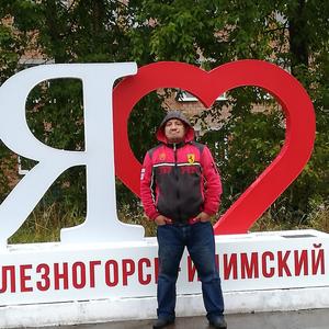 Дмитрий, 50 лет, Иркутск