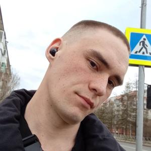 Иван, 20 лет, Архангельск