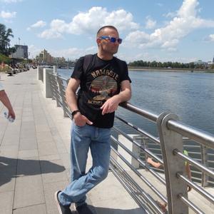 Герман, 47 лет, Челябинск
