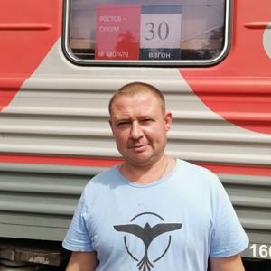 Парни в Батайске: Владимир, 41 - ищет девушку из Батайска