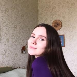 Виталина, 22 года, Ярославль