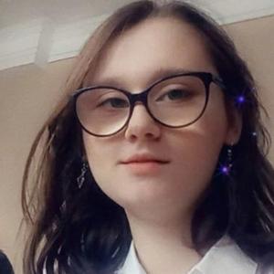 Аня, 19 лет, Нижний Новгород