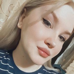Ekaterina, 22 года, Сергиев Посад