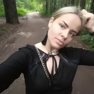 Валерия, 25 лет, Пермь