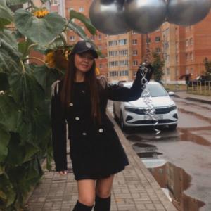 Alena, 33 года, Москва