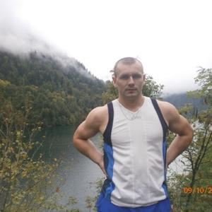 Евгений, 42 года, Котлас