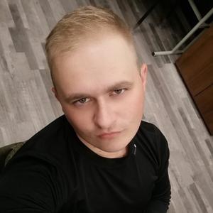 Виталий, 28 лет, Оренбург