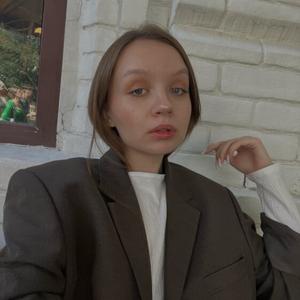 Вероника, 23 года, Екатеринбург