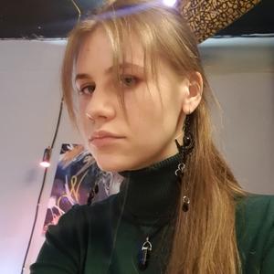 Валерия, 20 лет, Новосибирск