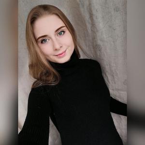 Наталья, 23 года, Отрадный