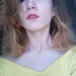 Алиса, 28 лет, Воронеж