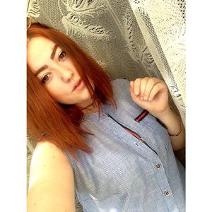 Елена, 26 лет, Тамбов