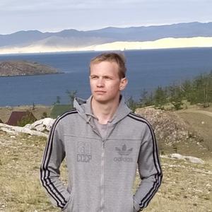Иван, 26 лет, Иркутск