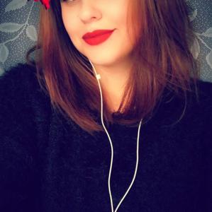 Марьяна , 23 года, Новороссийск