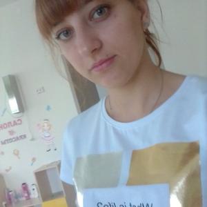 Марита, 29 лет, Челябинск