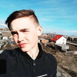 Максим, 22 года, Кемерово