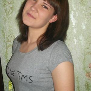 Екатерина, 28 лет, Омск