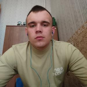 Максим, 28 лет, Кропоткин
