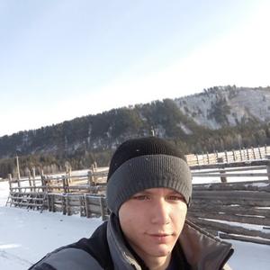 Станислав, 28 лет, Карымское