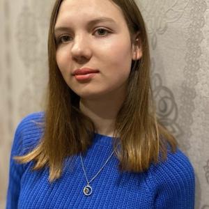 Девушки в Санкт-Петербурге: Варвара, 23 - ищет парня из Санкт-Петербурга