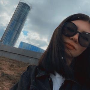 Наташа, 28 лет, Краснодар