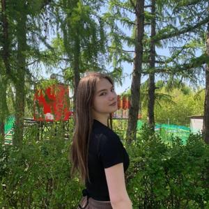 Алина, 20 лет, Омск