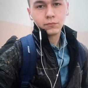 Артём, 25 лет, Ярославль