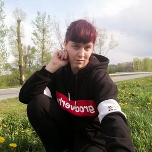 Екатерина, 30 лет, Белгород