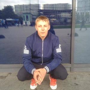Василий, 29 лет, Москва
