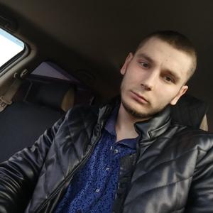 Парни в Канске: Виталий, 27 - ищет девушку из Канска
