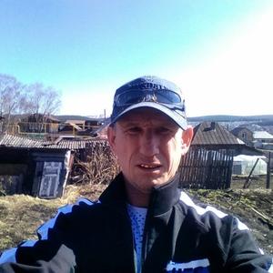 Андрей, 53 года, Юрюзань