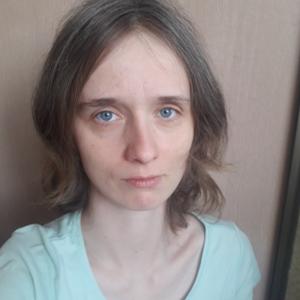 Ксения, 35 лет, Брянск