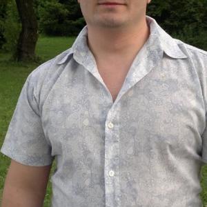 Славик, 36 лет, Владикавказ