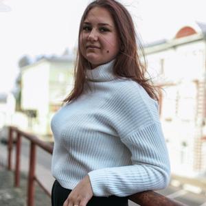 Анна, 25 лет, Нижний Новгород