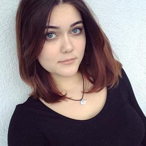 Лолита, 25 лет, Санкт-Петербург