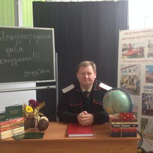 Дмитрий, 49 лет, Усть-Лабинск