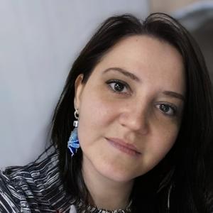 Светлана, 44 года, Уральск
