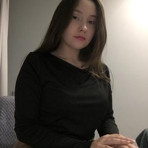 Ксения, 21 год, Гатчина