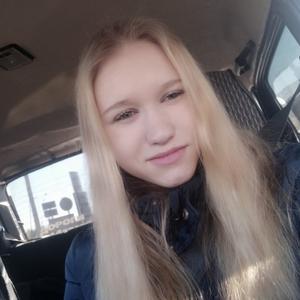 Девушки в Петрозаводске: Диана, 21 - ищет парня из Петрозаводска