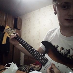 Дмитрий, 22 года, Бийск