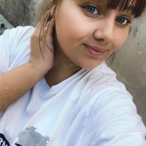 Екатерина, 23 года, Троицк