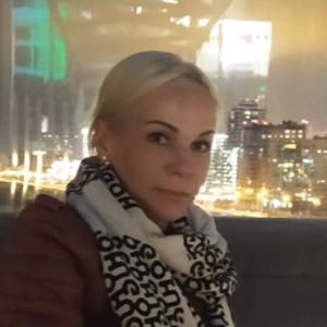 Наталья, 45 лет, Санкт-Петербург