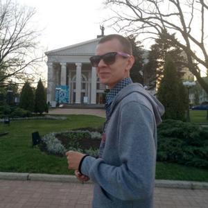 Парни в Донецке: Дима, 29 - ищет девушку из Донецка
