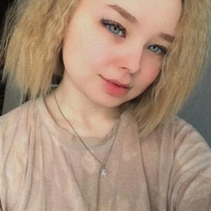 Алиса, 21 год, Северск