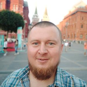 Парни в Волгодонске: Эндрю, 43 - ищет девушку из Волгодонска