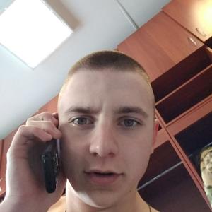 Иван, 20 лет, Нижний Новгород