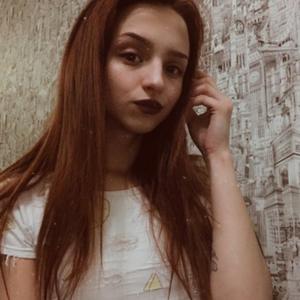 Марина, 24 года, Донецк
