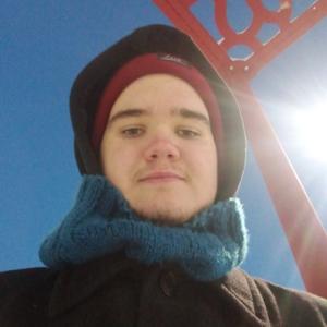 Парни в Череповце: Егор, 19 - ищет девушку из Череповца